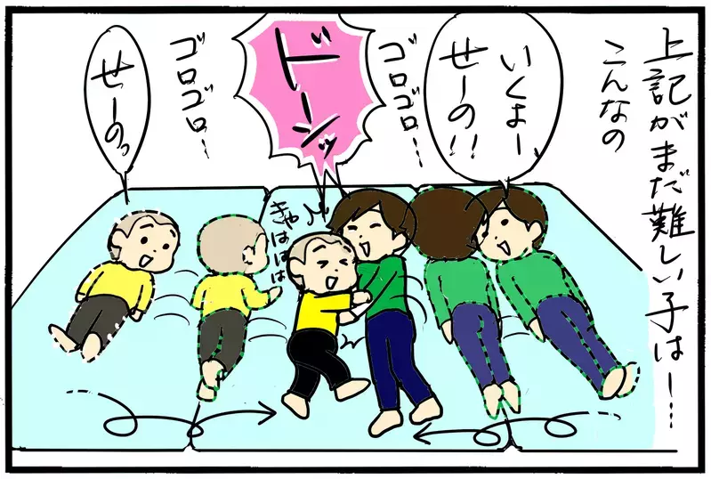 おうち遊びで運動不足を解消！ 子どもが喜ぶ身体を動かす工夫
