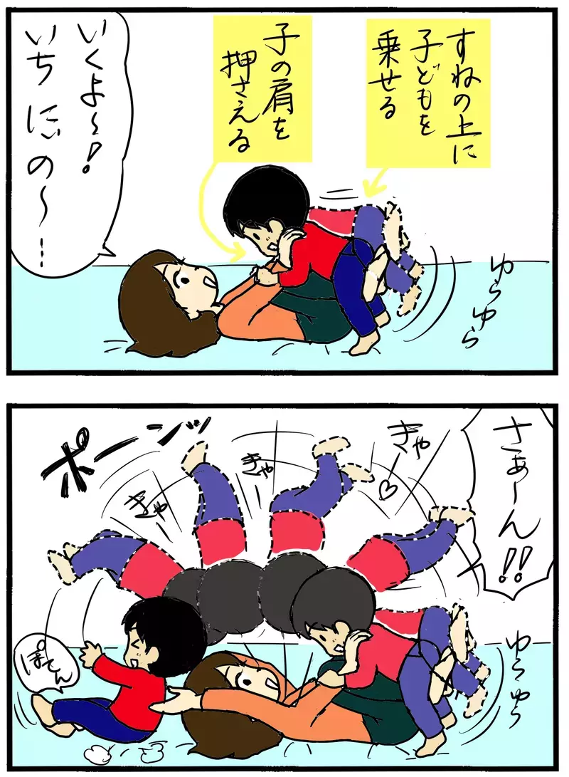 おうち遊びで運動不足を解消！ 子どもが喜ぶ身体を動かす工夫