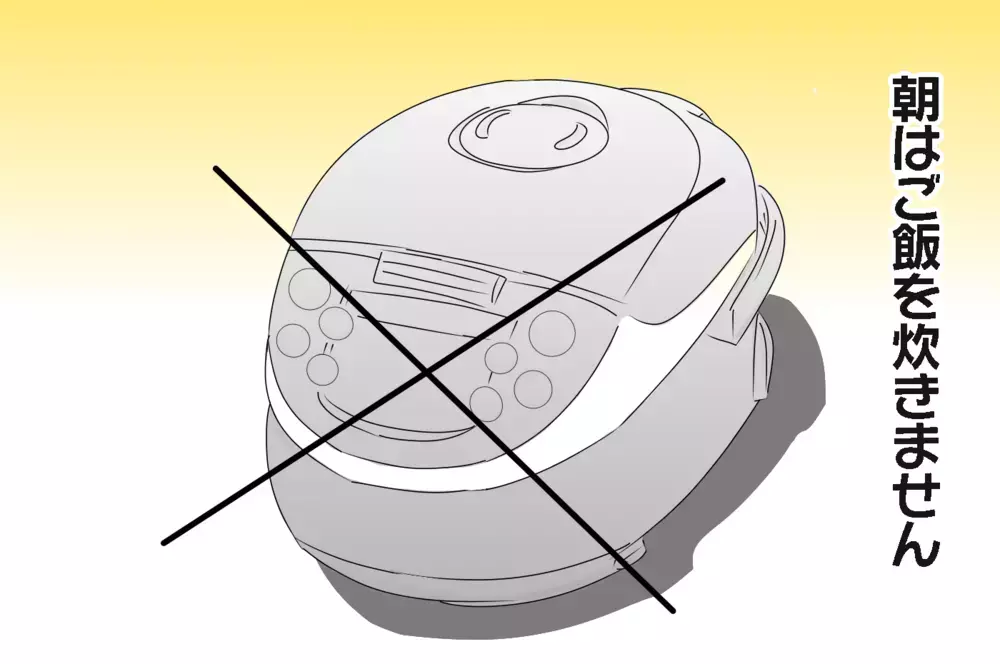 早起きが苦手な私が実践している「ゆる家事」時短術【3姉妹DAYS Vol.13】