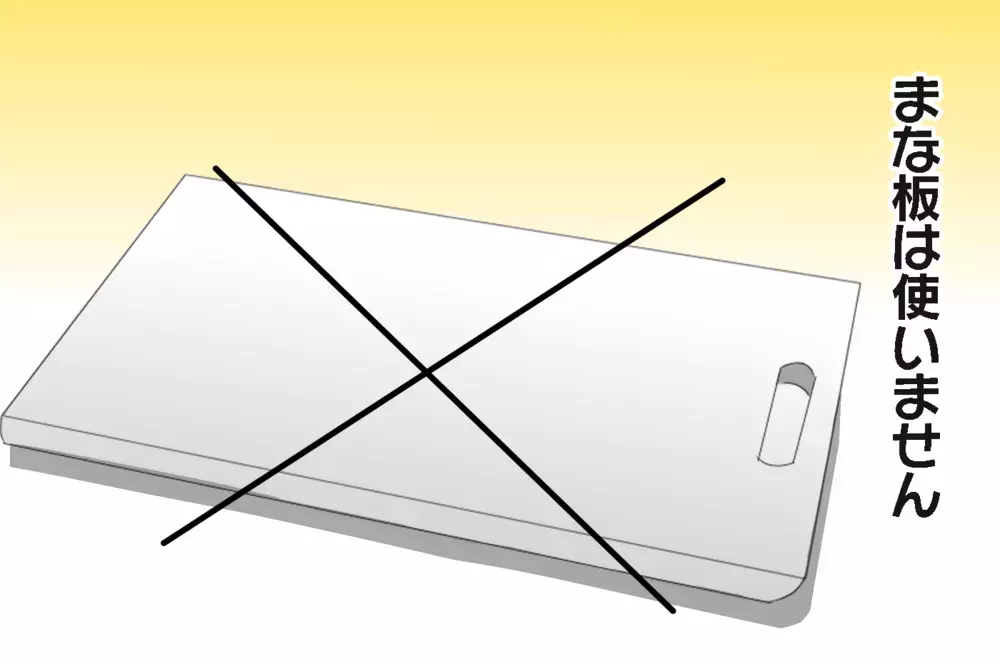 早起きが苦手な私が実践している「ゆる家事」時短術【3姉妹DAYS Vol.13】