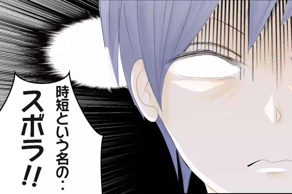 早起きが苦手な私が実践している「ゆる家事」時短術【3姉妹DAYS Vol.13】