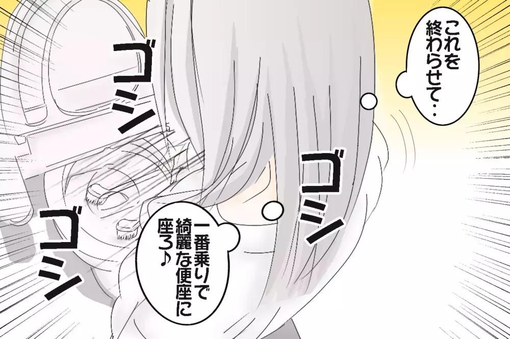 早起きが苦手な私が実践している「ゆる家事」時短術【3姉妹DAYS Vol.13】