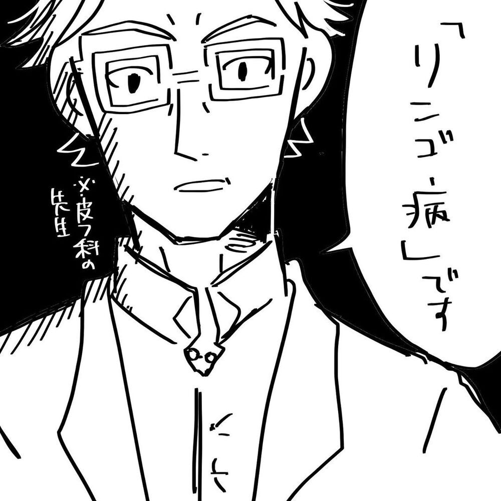 流産の原因はこれだったのかも…　私の体に起こった異変の正体【4人目と5人目の話  Vol.17】