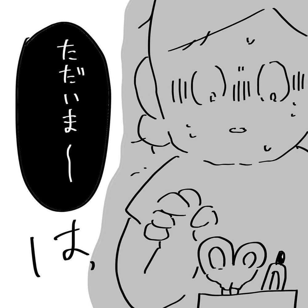 「あの子は助かったかもしれない…」罪悪感と無力感に襲われ、よからぬ考えが頭に浮かぶ【4人目と5人目の話  Vol.18】