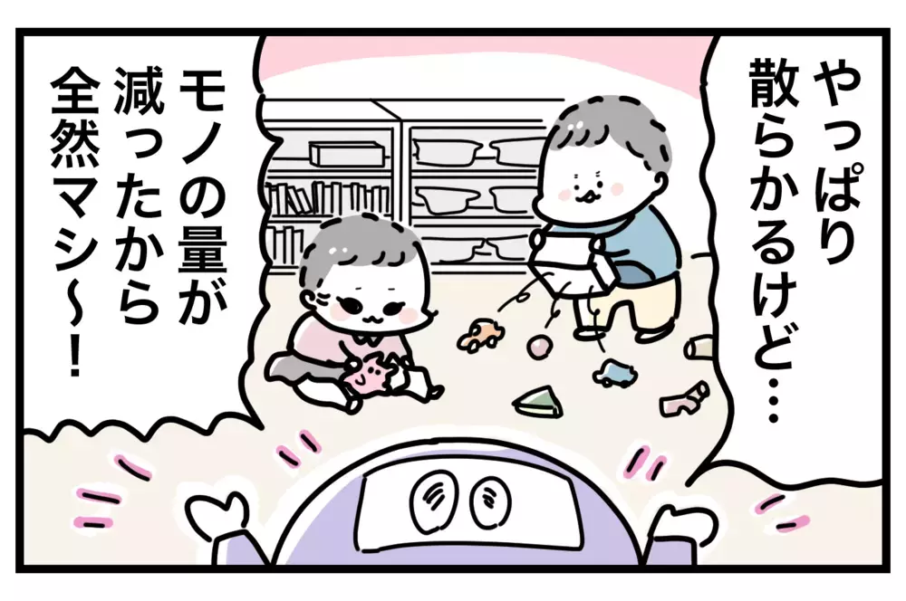 うわっ…散らかり過ぎ… 子どものおもちゃを本人に断捨離してもらうには【おばバカ一代 第28話】