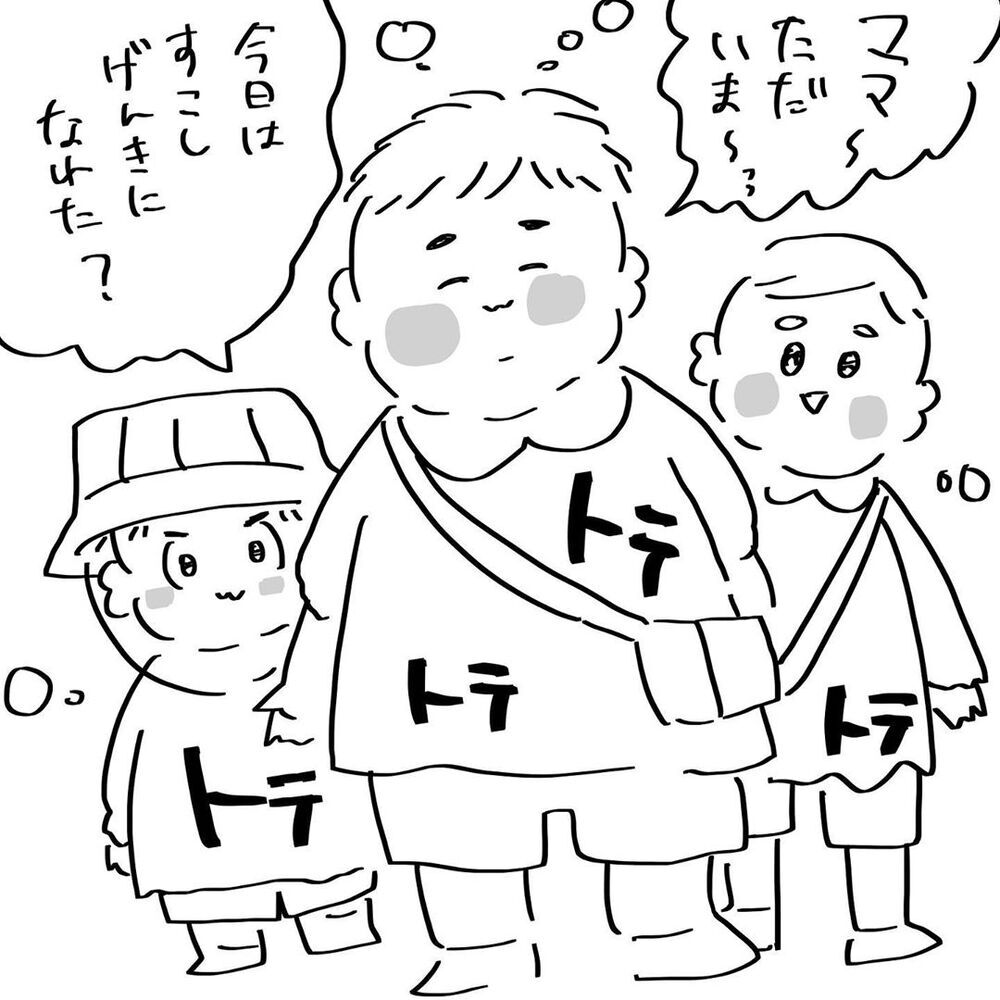 「さようなら、愛しい我が子」　ようやく前を向けるようになった日【4人目と5人目の話  Vol.19】