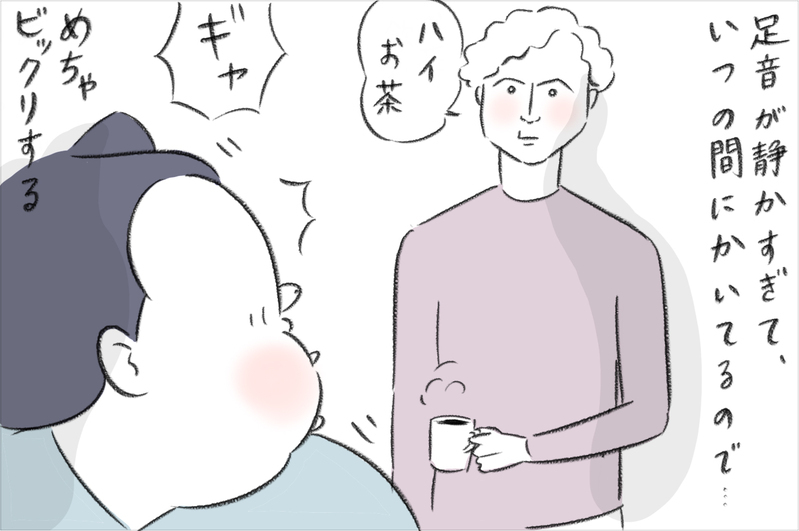 まるで忍者⁉ 足音が静かすぎるスイス人夫、最近現れた変化は…【今日もどすこい母さん Vol.12】