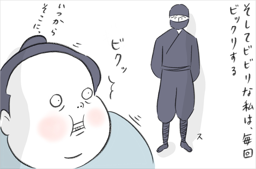 まるで忍者⁉ 足音が静かすぎるスイス人夫、最近現れた変化は…【今日もどすこい母さん Vol.12】