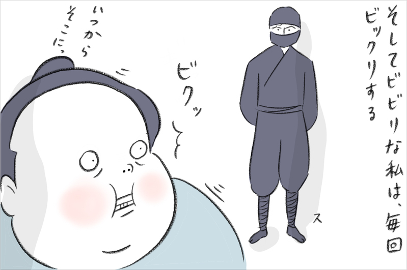 まるで忍者⁉ 足音が静かすぎるスイス人夫、最近現れた変化は…【今日もどすこい母さん Vol.12】