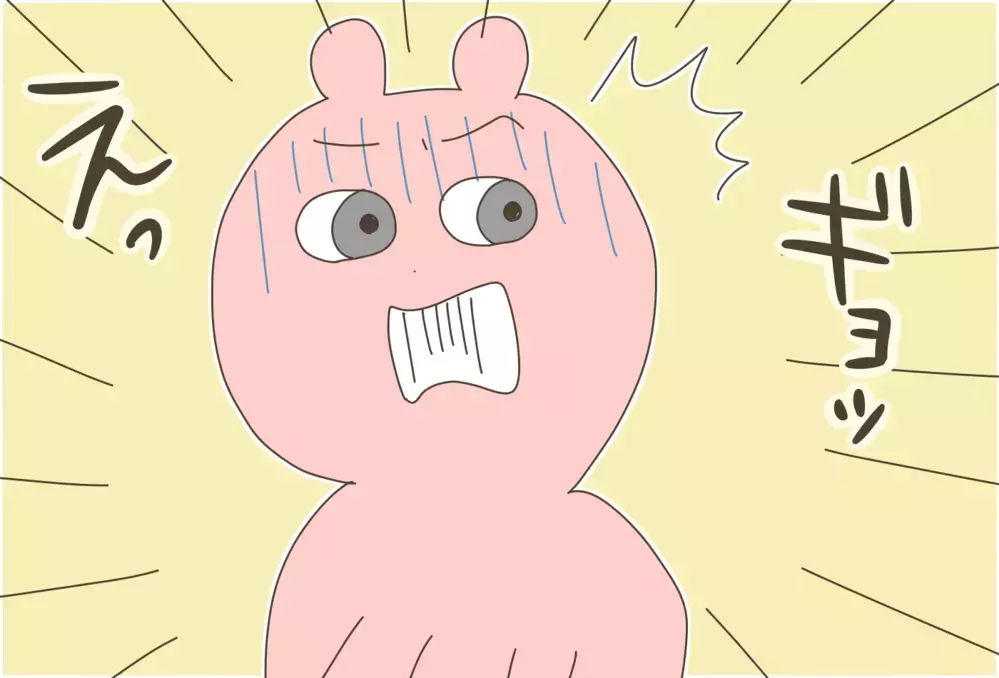 トランポリンで顔面血だらけに…！ 家庭内でのケガを予防するために注意すべきこと【産後太りこじらせ母日記 第85話】