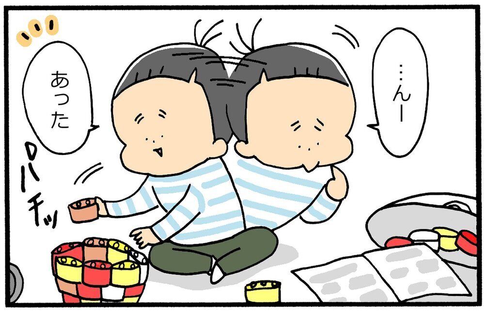 長期のお休みが心配な母をよそに、おうち時間がもたらした息子の成長とは？【育児に遅れと混乱が生じてる !! Vol.23】