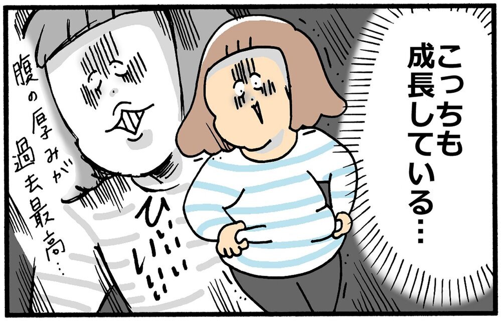 長期のお休みが心配な母をよそに、おうち時間がもたらした息子の成長とは？【育児に遅れと混乱が生じてる !! Vol.23】