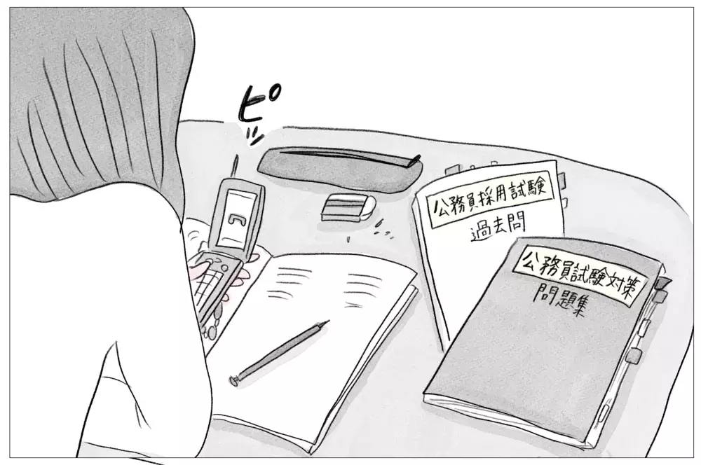 小さい頃から探し続けた「母の求める正解」…大人になって現れた代償【親に整形させられた私が、母になる Vol.18】