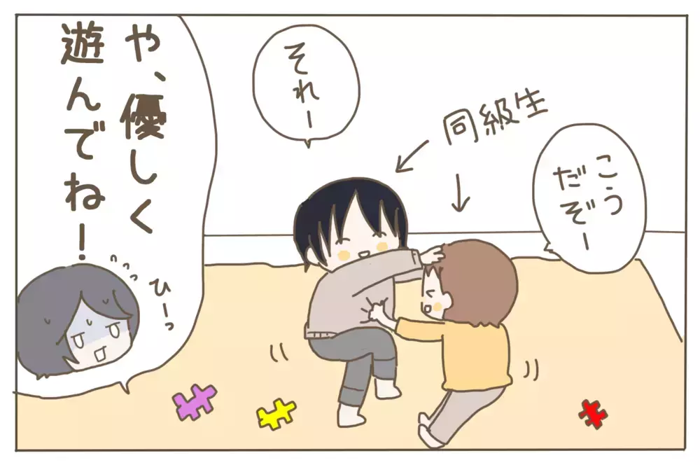 体重が増えず悩んだわが子が…5歳息子の成長にびっくり！【子育て楽じゃありません 第65話】