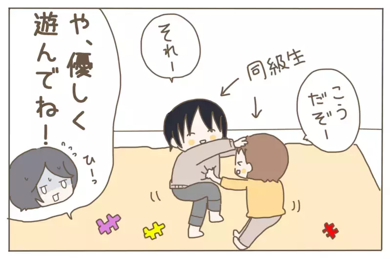 体重が増えず悩んだわが子が…5歳息子の成長にびっくり！【子育て楽じゃありません 第65話】