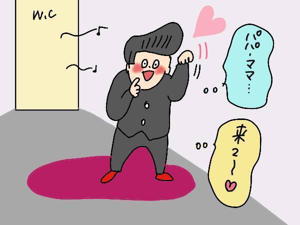 休校でイライラするけど…それでも子どもがいるのは楽しい！ と思えたわが家のできごと【コソダテフルな毎日 第161話】