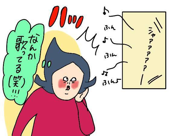 休校でイライラするけど…それでも子どもがいるのは楽しい！ と思えたわが家のできごと【コソダテフルな毎日 第161話】