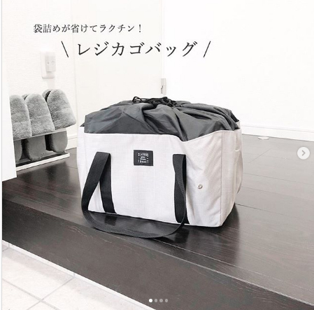 人気「エコバック」10選 ！ レジカゴタイプやリュックタイプ、進化系が勢ぞろい