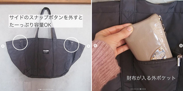 人気「エコバック」10選 ！ レジカゴタイプやリュックタイプ、進化系が勢ぞろい