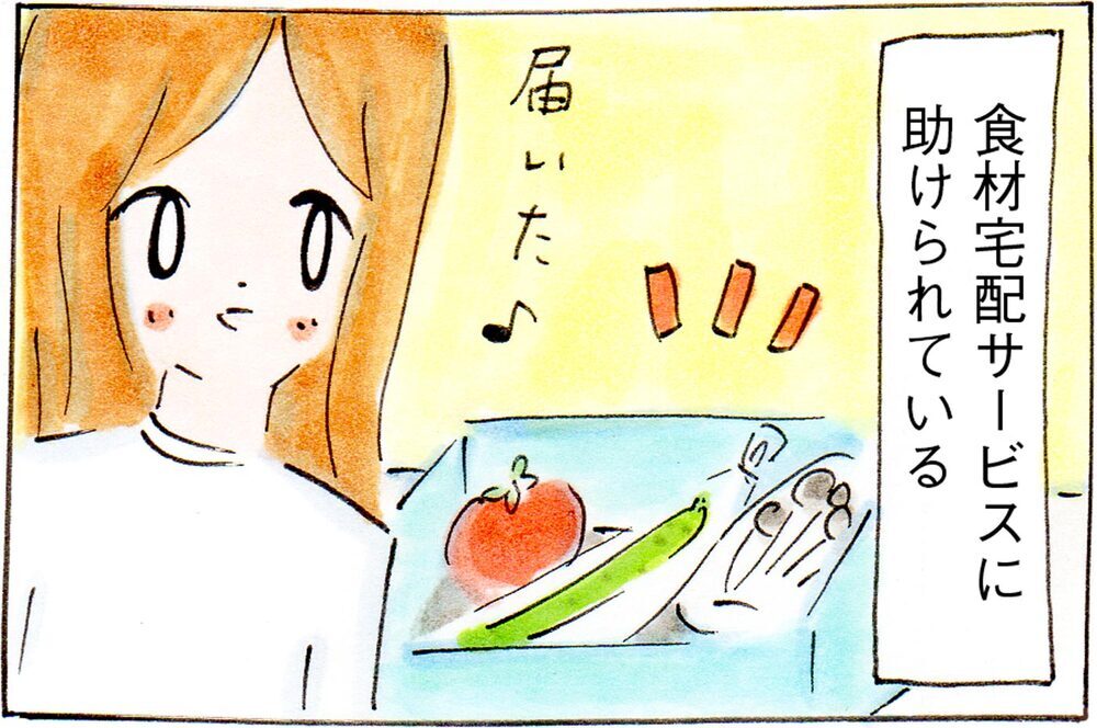 【わが家の家事時短術】母の負担が減り、家族にとってもいいことづくめだった方法とは？【子育てログ！リンゴ日和。 第32話】