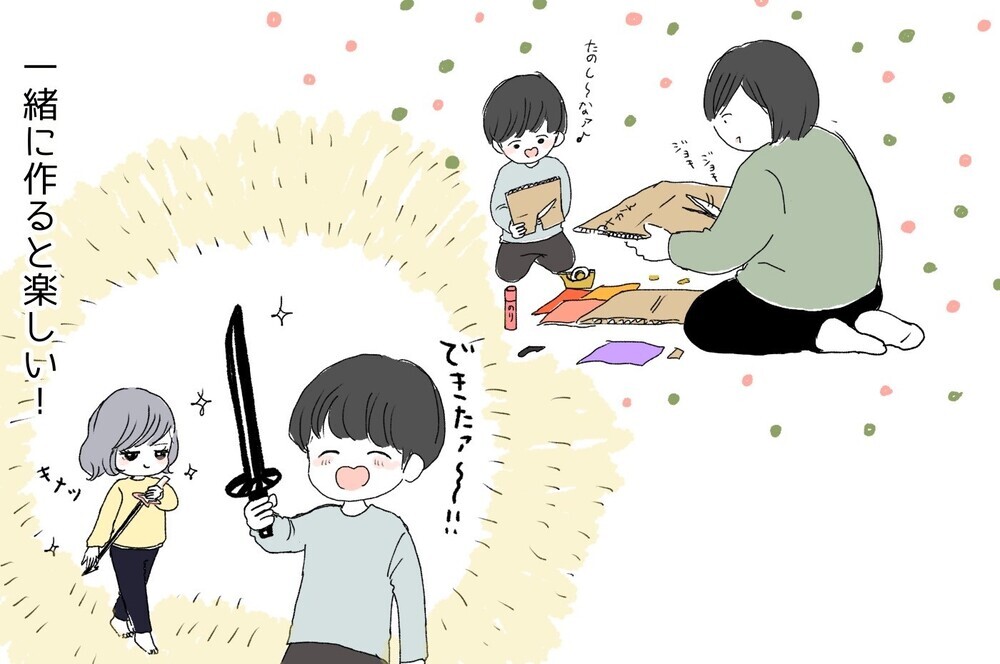 自粛生活を少しでも楽しめるように…！ 私がしているイライラしないための「手抜き」と「工夫」【ポンコツ母でも子は育つ Vol.19】