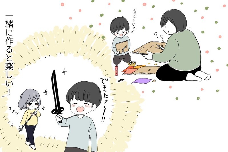 自粛生活を少しでも楽しめるように…！ 私がしているイライラしないための「手抜き」と「工夫」【ポンコツ母でも子は育つ Vol.19】