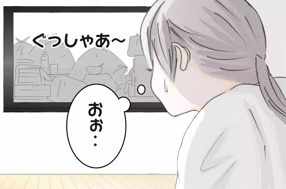 片付けてもすぐに散らかるカオス状態…、そんな我が家の断捨離法とやる気アップ術【3姉妹DAYS Vol.14】