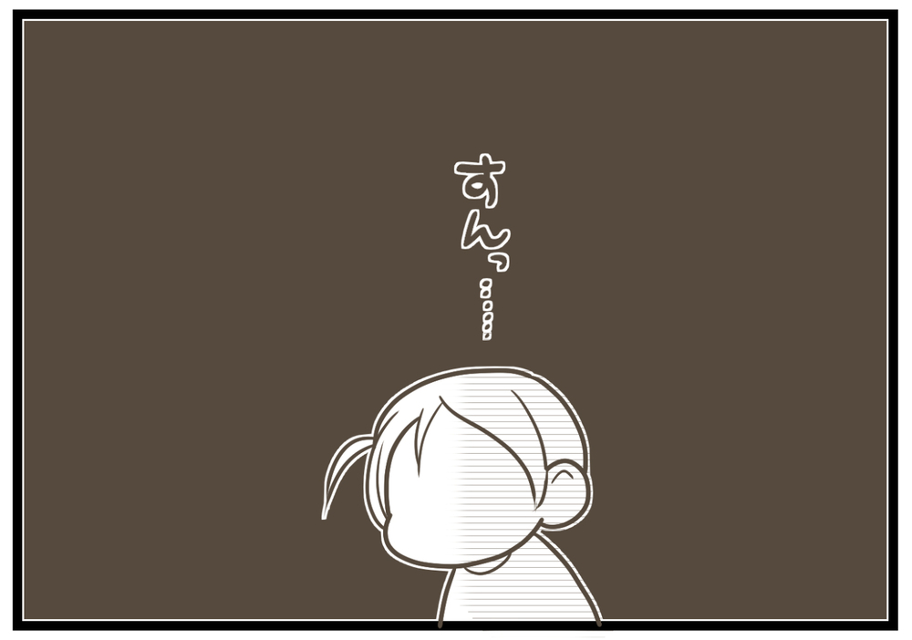 娘は幼稚園が大好き！ いまは通えない状況でも将来のためにできることを…【ヲタママだっていーじゃない！ 第100話】