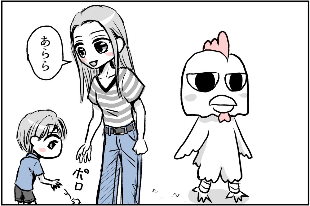 人気のママとなにが違う？ ママ友ができない理由を考えてみたら…【コミュ障にわとりの一人っ子育児 Vol.8】