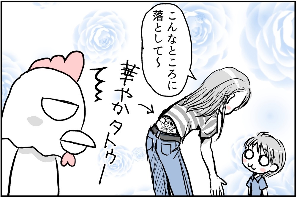 人気のママとなにが違う？ ママ友ができない理由を考えてみたら…【コミュ障にわとりの一人っ子育児 Vol.8】