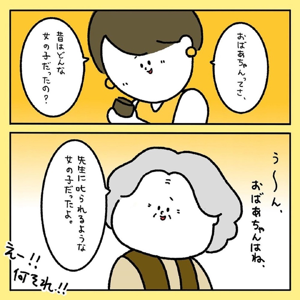 【感動する話】将来の夢を叱る先生…バカにされても夢を変えなかった切なくて勇気ある理由【みんなの〇〇な話 Vol.27】