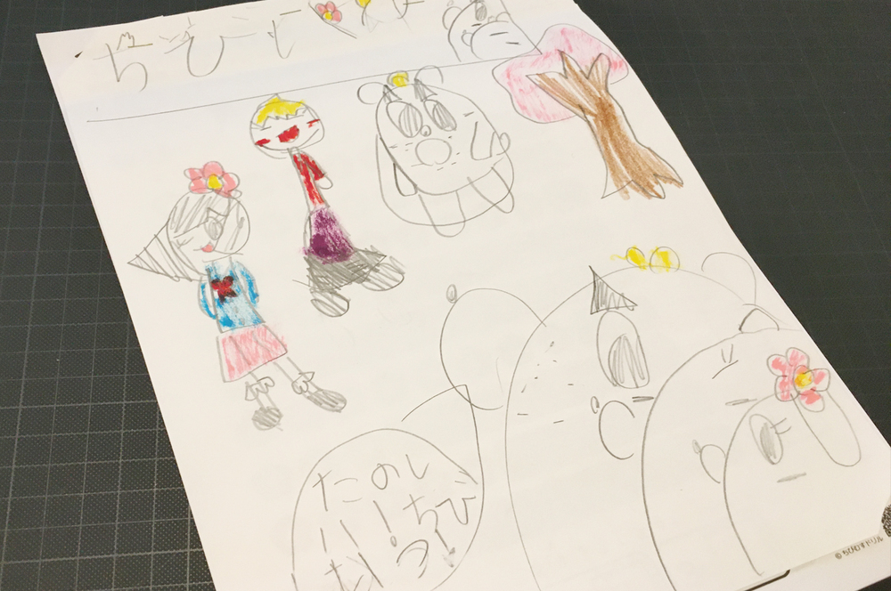 悩ましい長期連休中の家庭学習。わが家は無料の学習ドリルでバッチリ対応！【パパン奮闘記 ～娘が嫁にいくまでは～ 第89話】