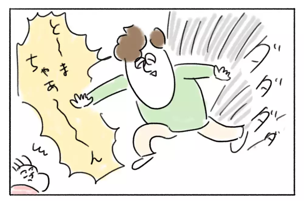 もしかして緊張してる!? 在宅ワークの夫にかまってほしくない娘【とまぱんのゴロ寝日記 第21話】 