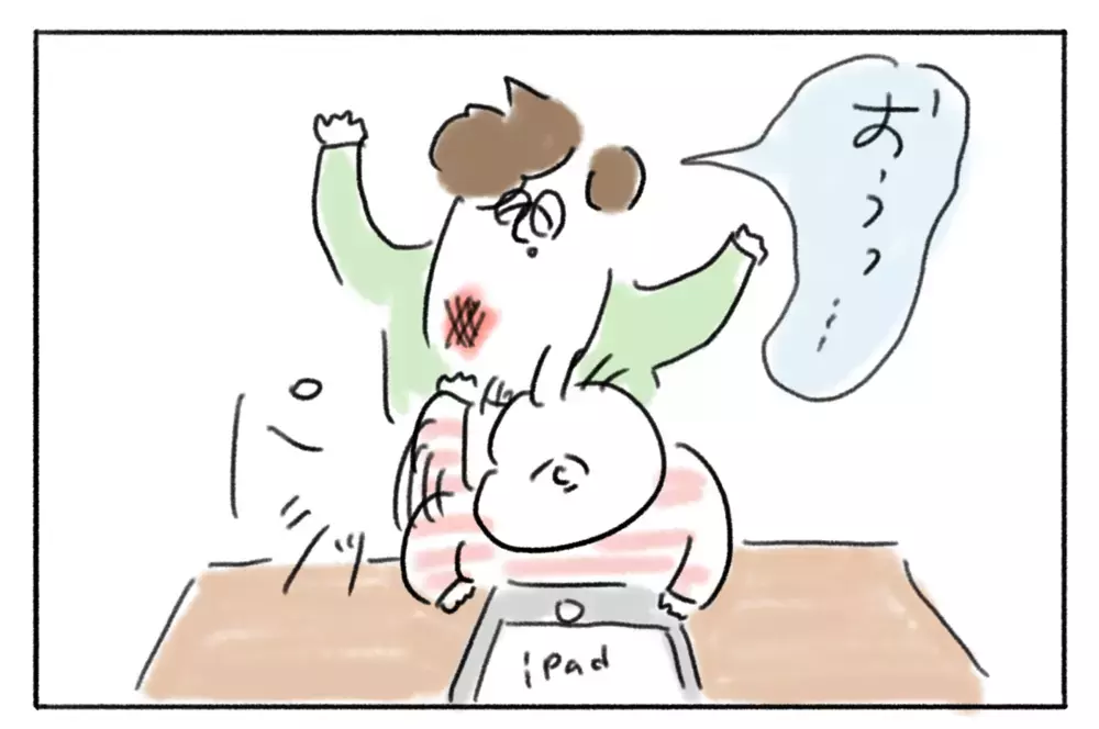 もしかして緊張してる!? 在宅ワークの夫にかまってほしくない娘【とまぱんのゴロ寝日記 第21話】 