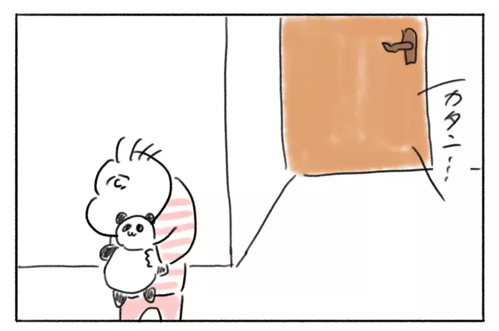 もしかして緊張してる!? 在宅ワークの夫にかまってほしくない娘【とまぱんのゴロ寝日記 第21話】 