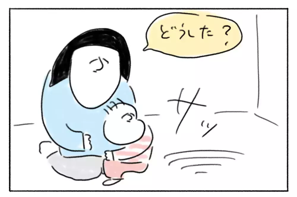 もしかして緊張してる!? 在宅ワークの夫にかまってほしくない娘【とまぱんのゴロ寝日記 第21話】 