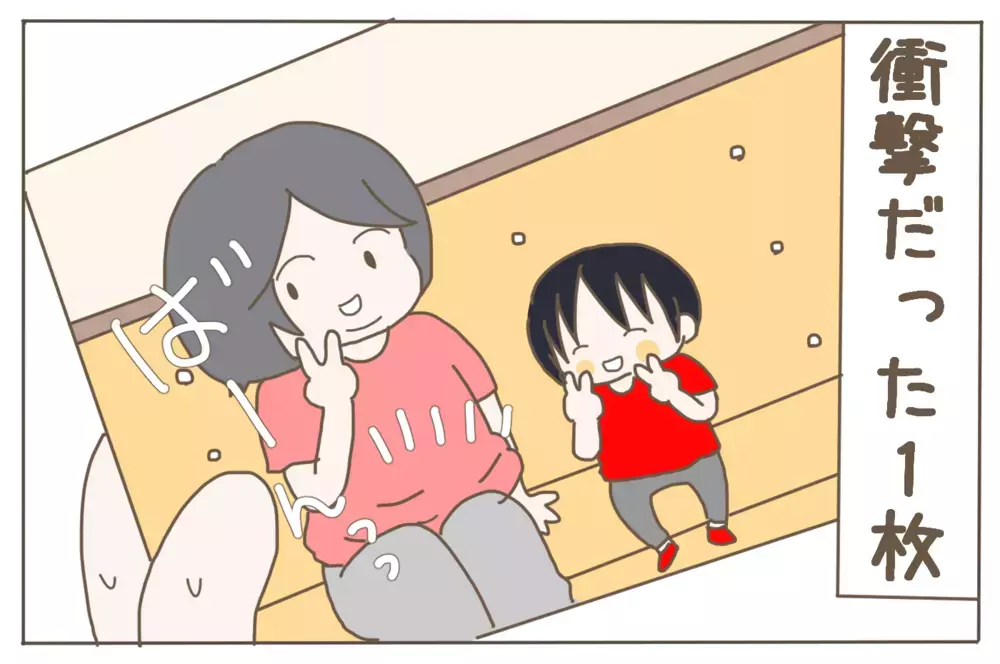 妊娠中の体重が12キロ増！ 意志の弱い私が産後ダイエットに成功した裏事情【子育て楽じゃありません 第66話】