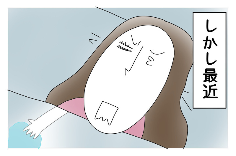 オムツが外れていないのにおねしょ！？　長男の下半身問題に悩む私③