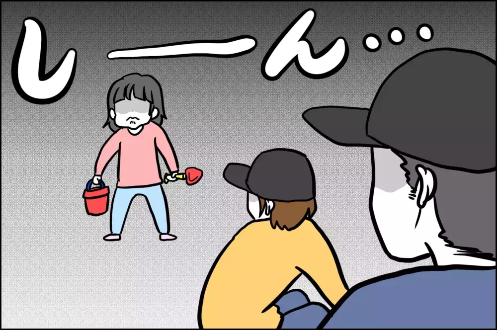 「おうち時間を楽しく過ごそう」と張り切るも空回りの毎日です【子育てはフリースタイル Vol.16】