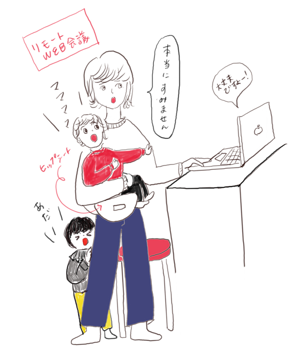 双子の保育園も休園…ハードなリモートワーク！ 我が家の「ステイホーム with ツインズ」事情【ワーキングママのミックスツインズ日記 Vol.14】