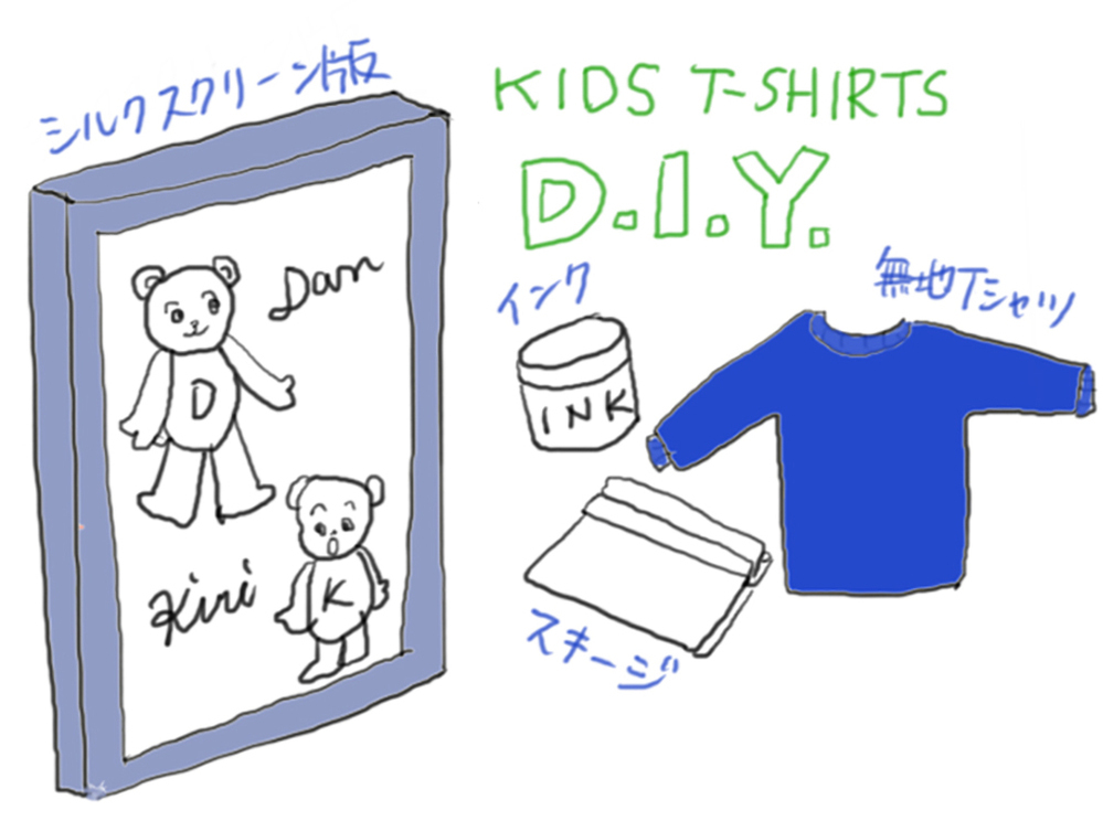 双子の保育園も休園…ハードなリモートワーク！ 我が家の「ステイホーム with ツインズ」事情【ワーキングママのミックスツインズ日記 Vol.14】