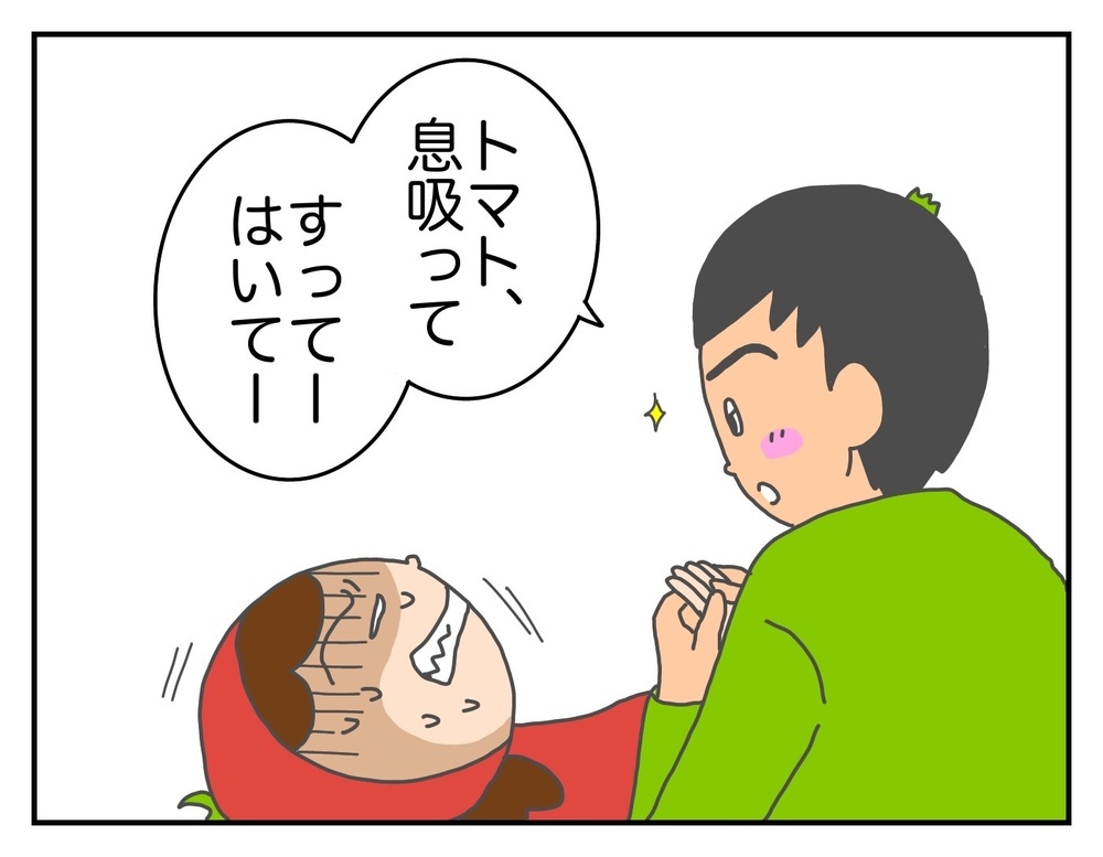 想像外のできごとが連発！？　初産での高齢出産～トマトの出産vol.7～【意識の高いママになりたかった Vol.9】