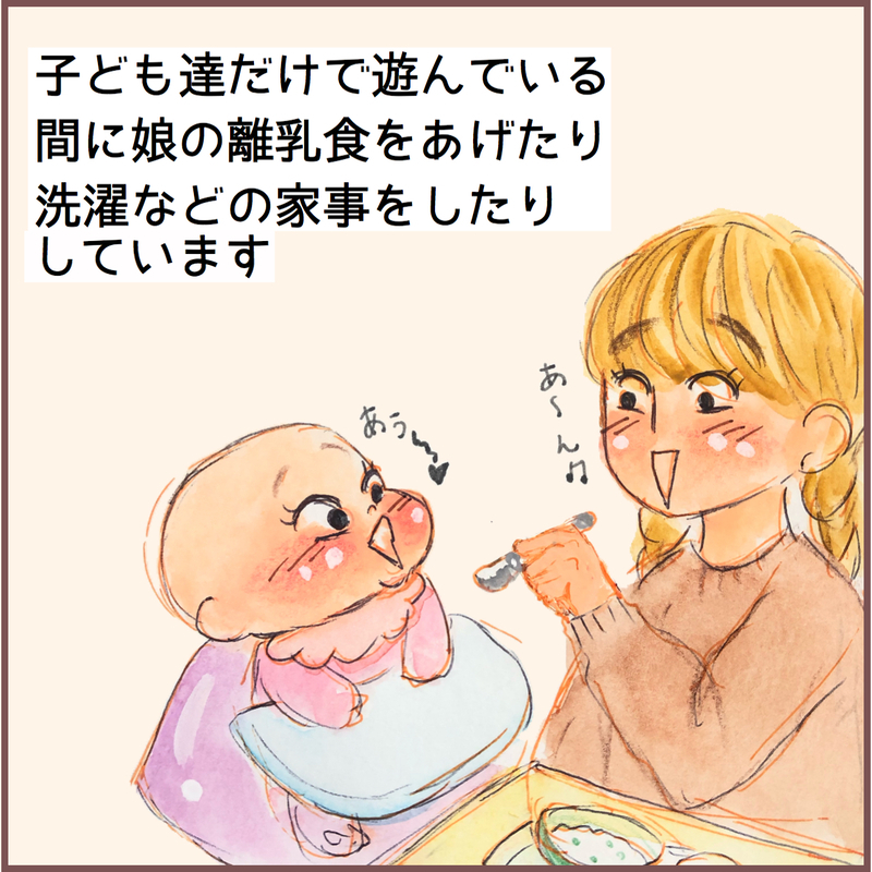 【休園中の過ごし方】我が家を保育園に！  保育士ママが実践する1日のスケジュール＆家の中でできる遊び4つ【メルヘン男子とPOWER PUFF BOY  第40話】