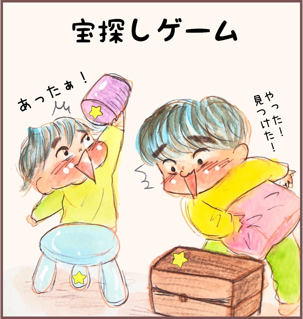 【休園中の過ごし方】我が家を保育園に！  保育士ママが実践する1日のスケジュール＆家の中でできる遊び4つ【メルヘン男子とPOWER PUFF BOY  第40話】