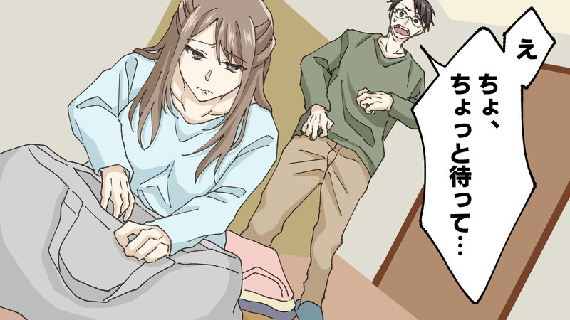 「あなたのような大人には育てない」　妻からの反撃に夫は…／孝志の場合③【まんが】