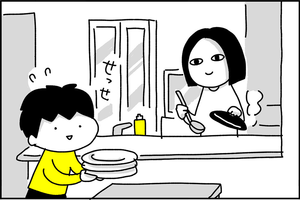 長い休校生活…お手伝いに独特な楽しみを見出した息子【ちょっ子さんちの育児あれこれ 第21話】