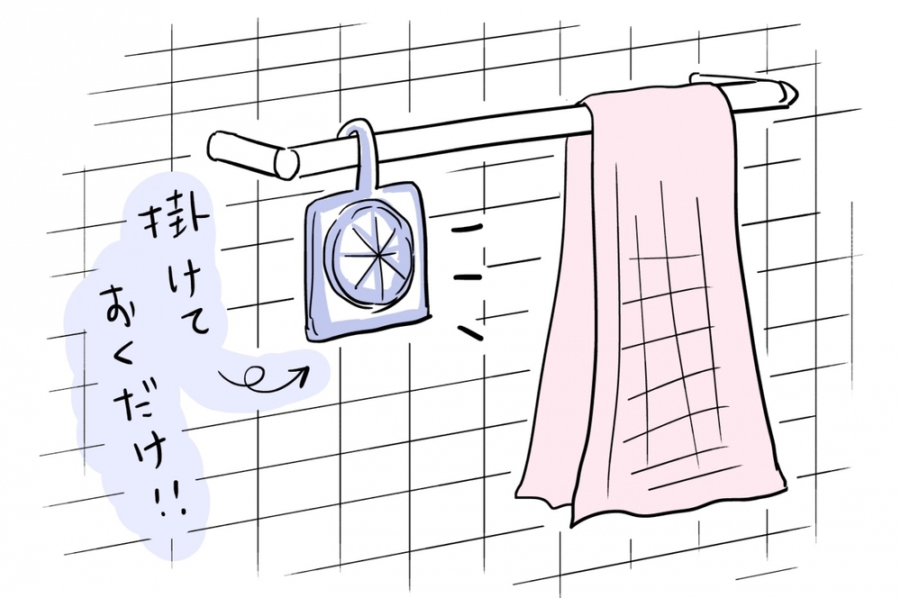 梅雨に備えて今やりたい風呂場のカビ対策　キレイにして家でも癒しを　【夫婦のじかん大貫ミキエの芸人育児日記 Vol.21】