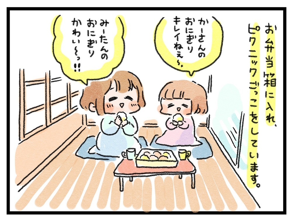 楽しく簡単に…！ 娘と一緒に作って食べる「わが家のズボラ飯」【ズボラ母のゆるゆる育児 第43話】