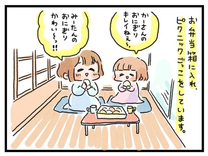 楽しく簡単に…！ 娘と一緒に作って食べる「わが家のズボラ飯」【ズボラ母のゆるゆる育児 第43話】