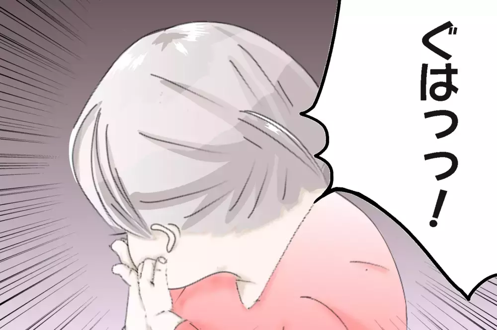 娘が誤飲！ 顔色がみるみる青くなり、最悪の状況が目に浮かんだ恐怖体験【3姉妹DAYS Vol.15】